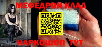 jwh Будённовск