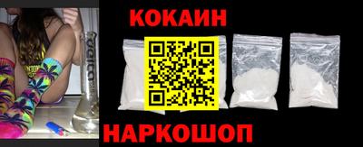 гашик Бузулук