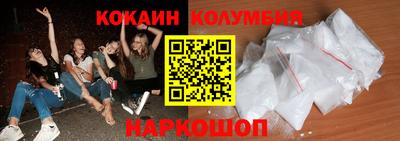 jwh Будённовск