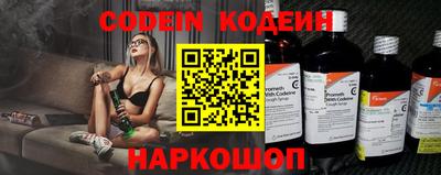 jwh Будённовск