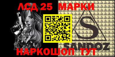 прущая мука Бугуруслан