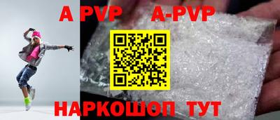 jwh Будённовск