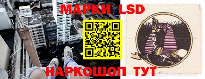 jwh Будённовск