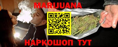 jwh Будённовск