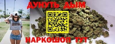 гашик Бузулук