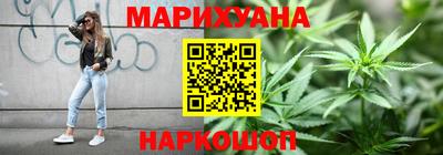 гашик Бузулук