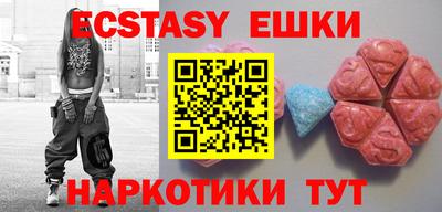 jwh Будённовск
