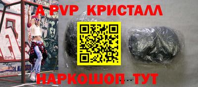 кокаин перу Тверь