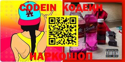 гашик Бузулук
