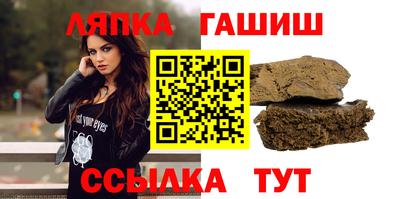 прущая мука Бугуруслан