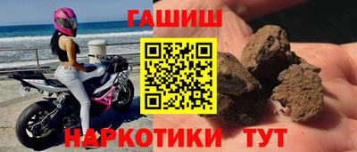 jwh Будённовск