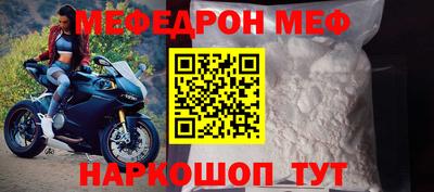jwh Будённовск