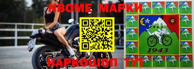 прущая мука Бугуруслан