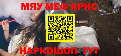 гашик Бузулук
